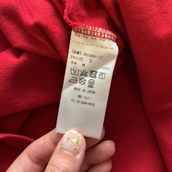 PUNYUS LONG SLEEVE SHIRT SIZE 3 Japanese - Picture 5 of 8